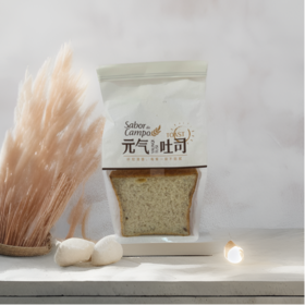 （元气吐司袋）通版  藜麦吐司袋