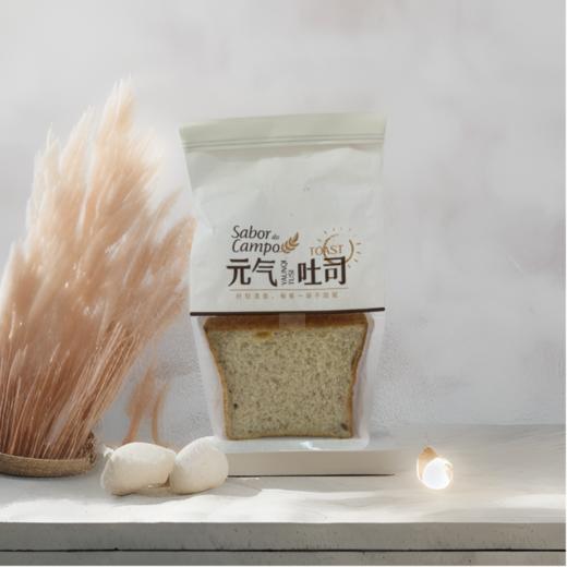 （元气吐司袋）通版  藜麦吐司袋 商品图0