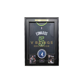 收藏系列 爱德华兹 5号灰色球员版 亲笔签名球衣