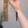 玉脂凝香丨天然文莱沉香包金吊坠 SP7471 商品缩略图0