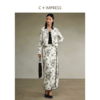 西嘉C+IMPRESS/西嘉新中式国风黑白艺术花时尚套装女 短外套+开叉半裙(货号:WT2403025) 商品缩略图0