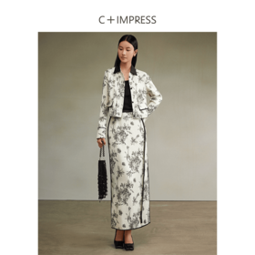 西嘉C+IMPRESS/西嘉新中式国风黑白艺术花时尚套装女 短外套+开叉半裙(货号:WT2403025)