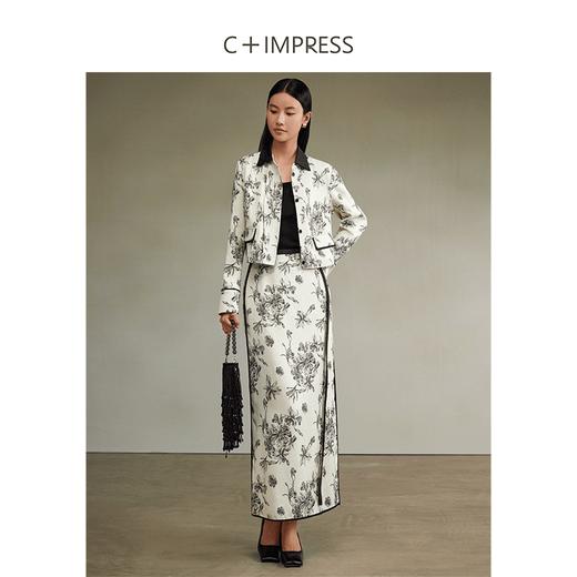 西嘉C+IMPRESS/西嘉新中式国风黑白艺术花时尚套装女 短外套+开叉半裙(货号:WT2403025) 商品图0