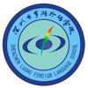 深圳市罗湖外语学校校徽（罗外高中） 商品缩略图0