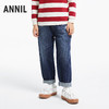 男童挺括全棉牛仔单裤新款安奈儿童装实体店同款AB436550 商品缩略图0