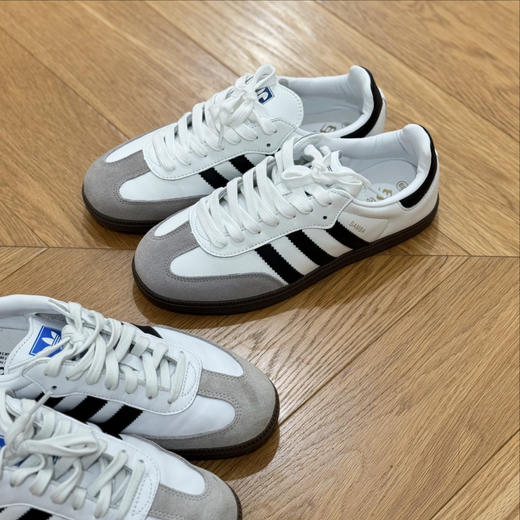 吐血打call——高品质好脚感必入德训鞋/板鞋【包邮+三天无理由退huan】 商品图11