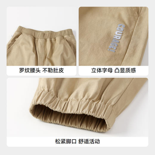 男童记忆棉休闲裤单裤新款安奈儿童装实体店同款XB436706 商品图4