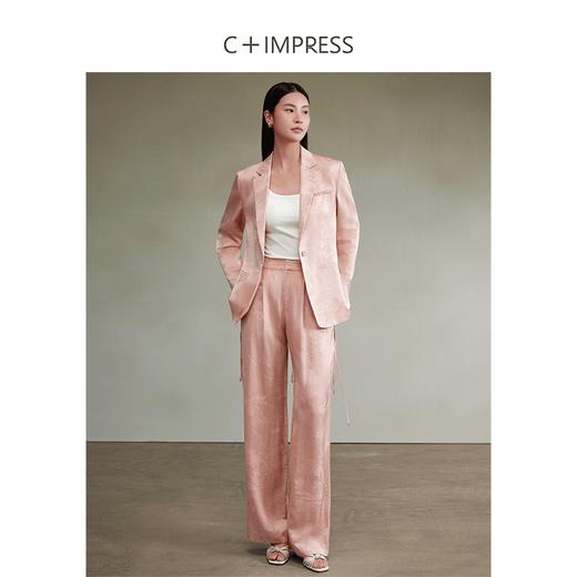西嘉C+IMPRESS/西嘉鎏光感人丝提花 新中式粉色西装外套女24秋装廓形(货号:WT2403019) 商品图3