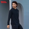 Fjallraven/北极狐新款秋冬男士纯色户外舒适柔软套头百搭长袖卫衣 01232137A 商品缩略图1
