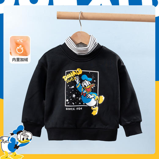 【商场同款】迪士尼秋季加绒保暖高领上衣男童套头卫衣224DS0725 商品图5