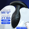 【情趣用品】谜姬 黑桃震动后庭肛塞APP款 商品缩略图2