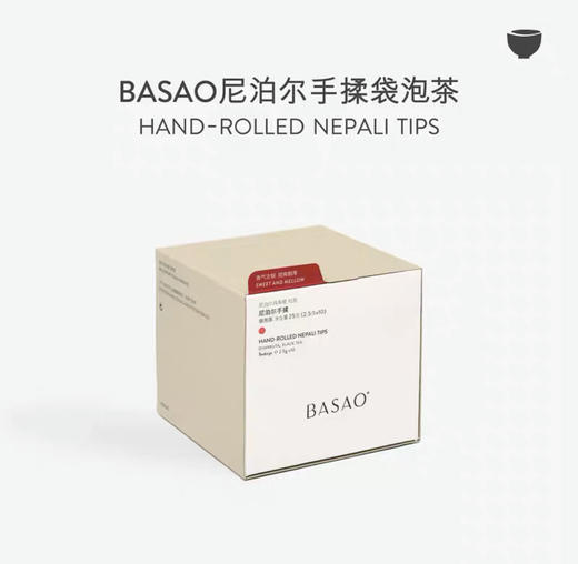 BASAO尼泊尔手揉 商品图1