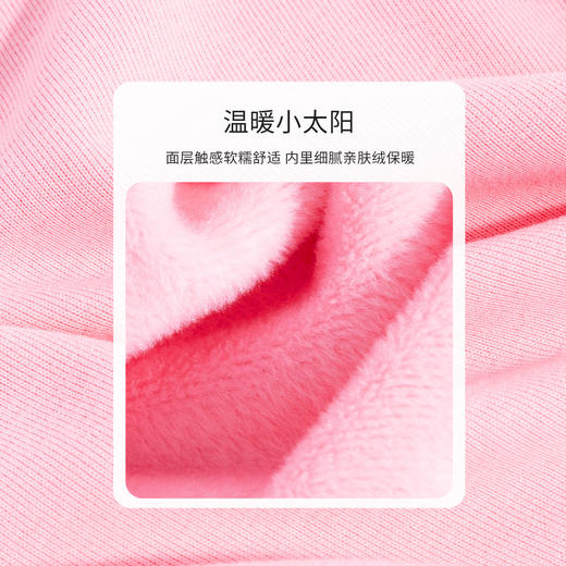 【商场同款】迪士尼秋季女童加绒套头卫衣223DS0688 商品图6