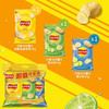 【百】乐事超值分享装薯片70g*3（原味黄瓜味青柠味） 商品缩略图2