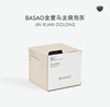 BASAO金萱乌龙 商品缩略图1