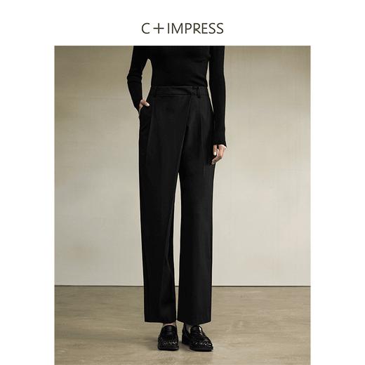 西嘉C+IMPRESS/西嘉原创设计西装裤女24秋季新款黑色直筒裤优雅西裤(货号:KZ2403027) 商品图0