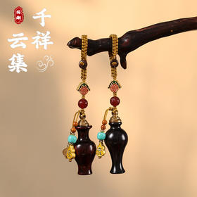 太清檀木鼻烟壶平安黑檀木钥匙扣挂件吊坠