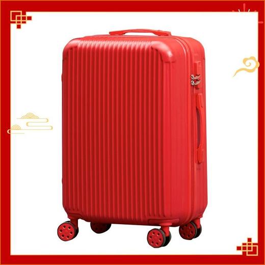 【结婚行李箱】陪嫁箱红色箱子 拉杆箱旅皮箱 婚礼用密码新娘嫁妆箱一对 新年春节出行 商品图5