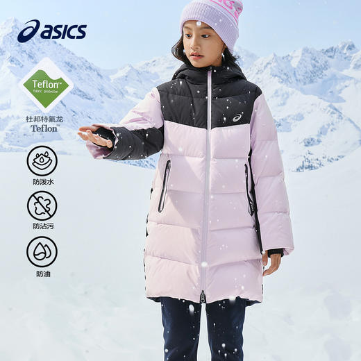 ASICS/亚瑟士童装儿童冬季三防羽绒服2024反季新款舒适羽绒外套 商品图1