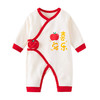 【新生婴儿可爱萌趣连体服】春秋季款满月宝宝初生儿长袖纯棉哈衣爬服ins风 商品缩略图4