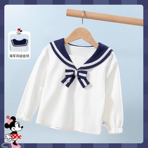 【商场同款】迪士尼童装女童长袖甜美T恤2024春秋新款海军风娃娃领宝宝上衣223DS0648 商品图2