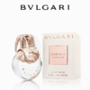 宝格丽Bvlgari 白水晶淡香水EDT-50ml 商品缩略图0