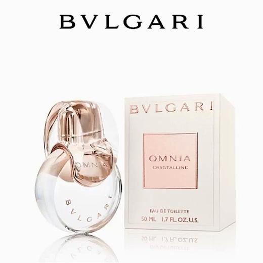 宝格丽Bvlgari 白水晶淡香水EDT-50ml 商品图0