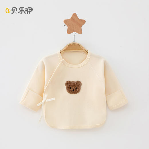 【新生儿无骨半背衣】a类宝宝春秋四季棉婴儿衣服和尚服童装 商品图0