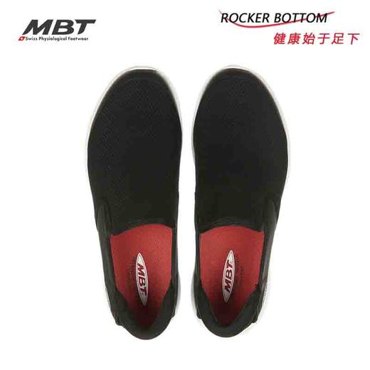 MBT足健康鞋男厚底休闲通勤一脚蹬 纠正走路姿势 透气 轻便MODENA 商品图9
