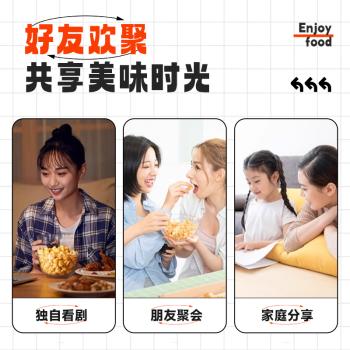 好巴食遇见美味豆干素食零食大礼包1080g/袋宅家出游便携休闲零食 商品图2