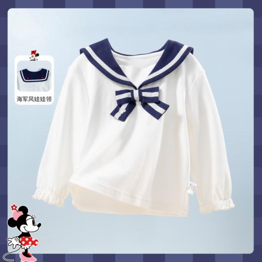 【商场同款】迪士尼童装女童长袖甜美T恤2024春秋新款海军风娃娃领宝宝上衣223DS0648 商品图8