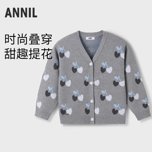 【实体店同款】女童甜趣提花开衫新款安奈儿童装AG434521 商品图0