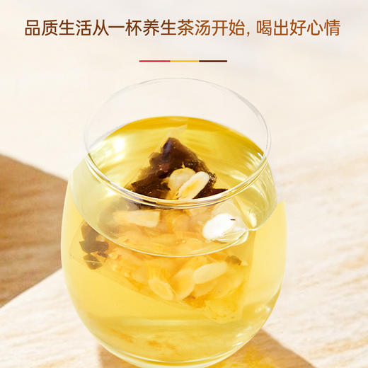 【雷允上四宝茶】西洋参+黄芪+党参+灵芝 集齐四宝的养生搭子 联手出击，打跑疲惫。 商品图8