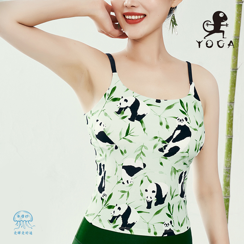 壁虎瑜伽水母纱面料【节节高升-上衣】印花背心（可拆卸胸垫）清仓不退不换
