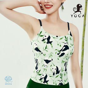 壁虎瑜伽水母纱面料【节节高升-上衣】印花背心（可拆卸胸垫）清仓不退不换