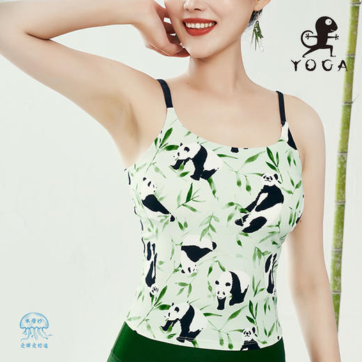 壁虎瑜伽水母纱面料【节节高升-上衣】印花背心（可拆卸胸垫）清仓不退不换 商品图0