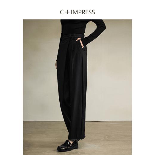 西嘉C+IMPRESS/西嘉原创设计西装裤女24秋季新款黑色直筒裤优雅西裤(货号:KZ2403027) 商品图1