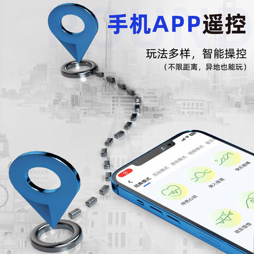 【情趣用品】谜姬 黑桃震动后庭肛塞APP款 商品图3