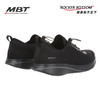 MBT足健康鞋男厚底休闲一脚蹬足弓支撑 运动恢复透气轻便KUGA 商品缩略图1