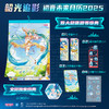 韶光追影 初音未来月历2025(特典) 商品缩略图0