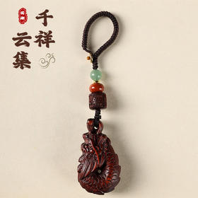 太清龙如意汽车钥匙扣