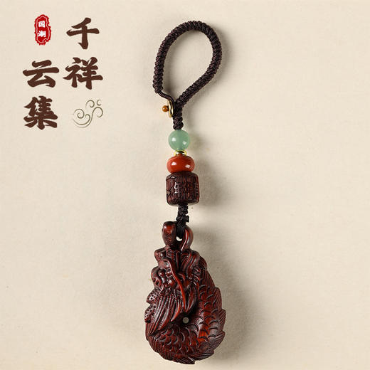 太清龙如意汽车钥匙扣 商品图0