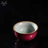 问鼎汝瓷鼎峰系列辛丑胭脂红鸡缸杯（缺货） 商品缩略图1