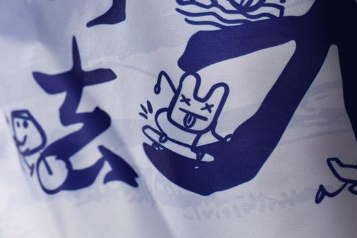 严素皮肤风衣,仰天大笑出门去,通款,防晒,超轻,可收纳,速干,防风 商品图7