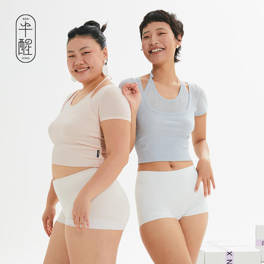 半醒平角小裤高弹裸感平角安全内裤舒适不磨腿根全包臀设计不夹屁缝女性内裤U0088 商品图3