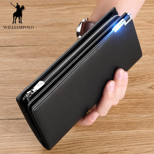 英皇保罗钱包 男士高级感真皮长款钱包 牛皮钱夹手拿包 男款送男友生日礼物送长辈 商品图0