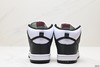 耐克Nike Dunk SB High休闲运动板鞋918321-381男女鞋 商品缩略图5