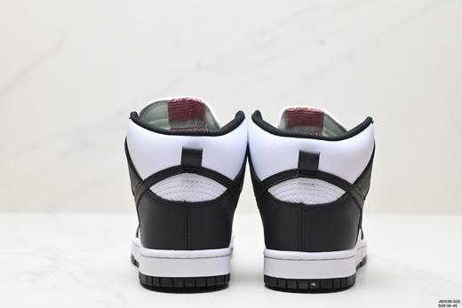 耐克Nike Dunk SB High休闲运动板鞋918321-381男女鞋 商品图5