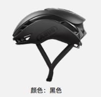 ABUS(头盔)Gamechanger 商品图1