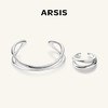 【送礼组合】ARSIS｜流光系列 流线双层手镯+戒指 商品缩略图0